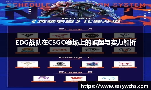 九游娱乐