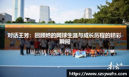 九游娱乐