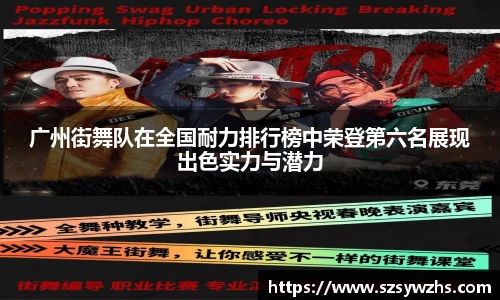 九游游戏
