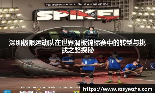 九游