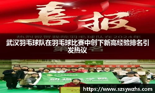 九游游戏