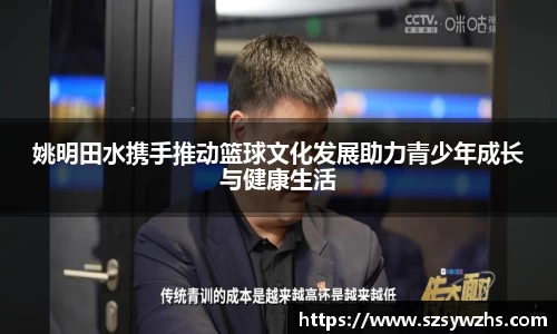 九游娱乐