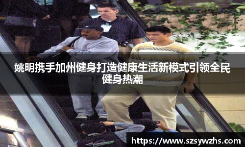 九游娱乐