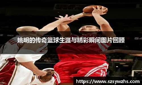 九游娱乐