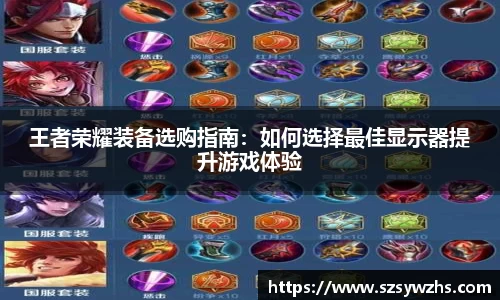 九游娱乐
