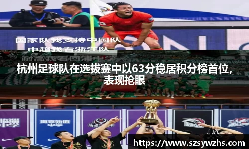 九游游戏