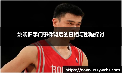 九游娱乐官网