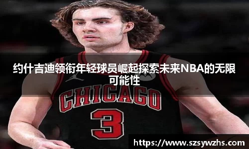 九游娱乐
