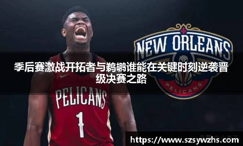 九游娱乐