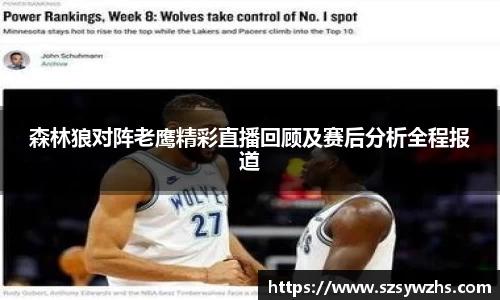 九游娱乐