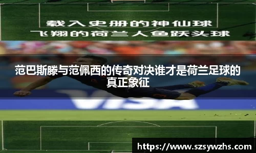 九游