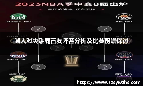 九游娱乐官网