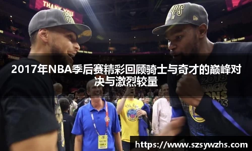 九游娱乐
