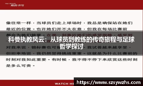 九游娱乐官网