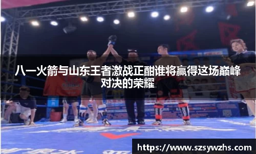 九游娱乐