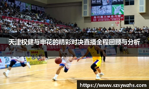 九游游戏