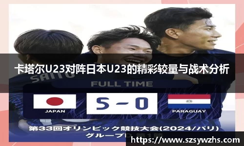 九游游戏
