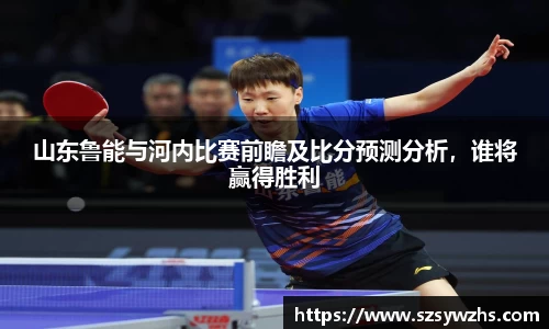 九游娱乐