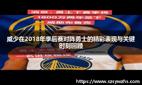 九游游戏
