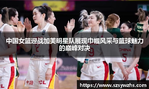九游游戏