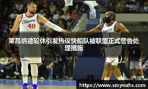 九游娱乐