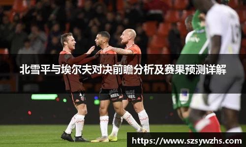 九游游戏