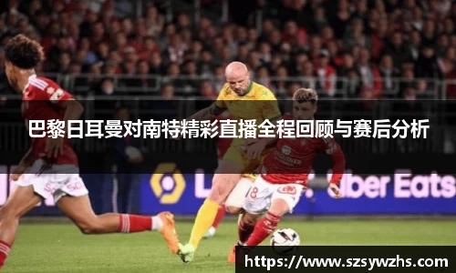 九游娱乐