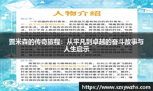 九游