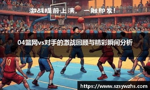 九游娱乐官网