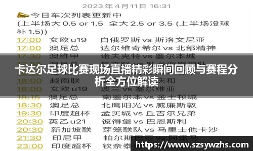 九游娱乐官网
