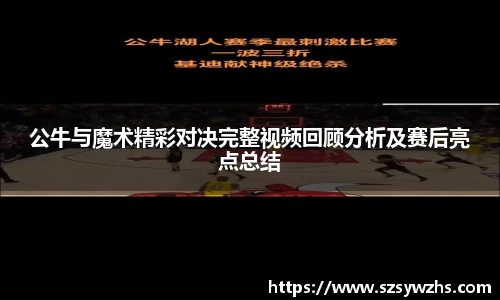 九游游戏