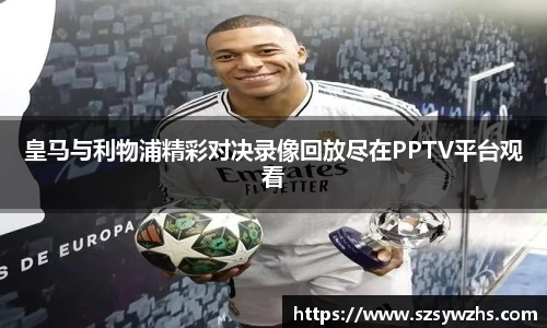 九游游戏