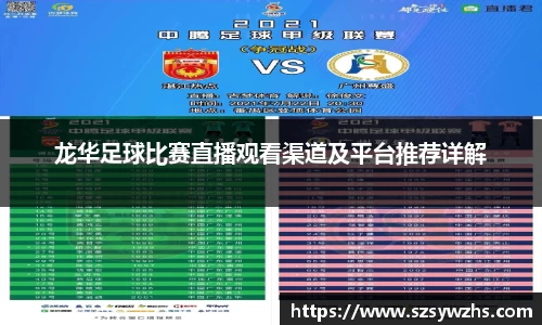 九游游戏