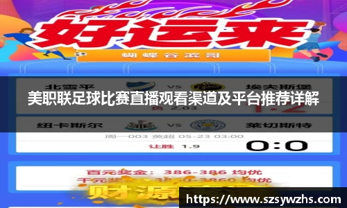 九游游戏