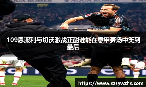 九游娱乐
