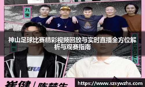 九游游戏