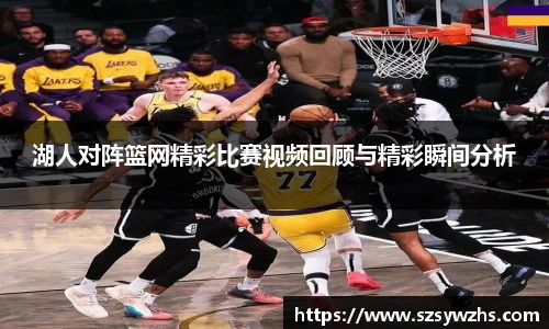 九游