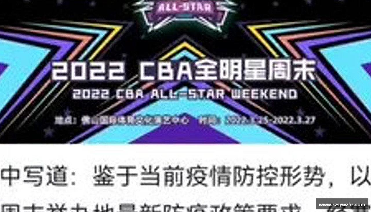 拼搏赢得未来，执着成就梦想